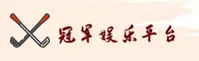 应用详情